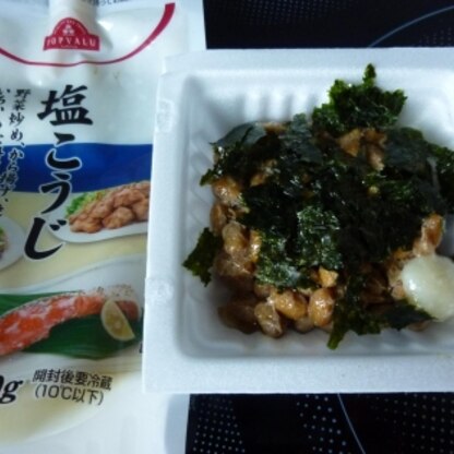 味のり大好き♪のりだけでもご飯イケるのに、納豆も一緒だとご飯とまらない(笑)
美味しく頂きましたぁ（*＾＾*）